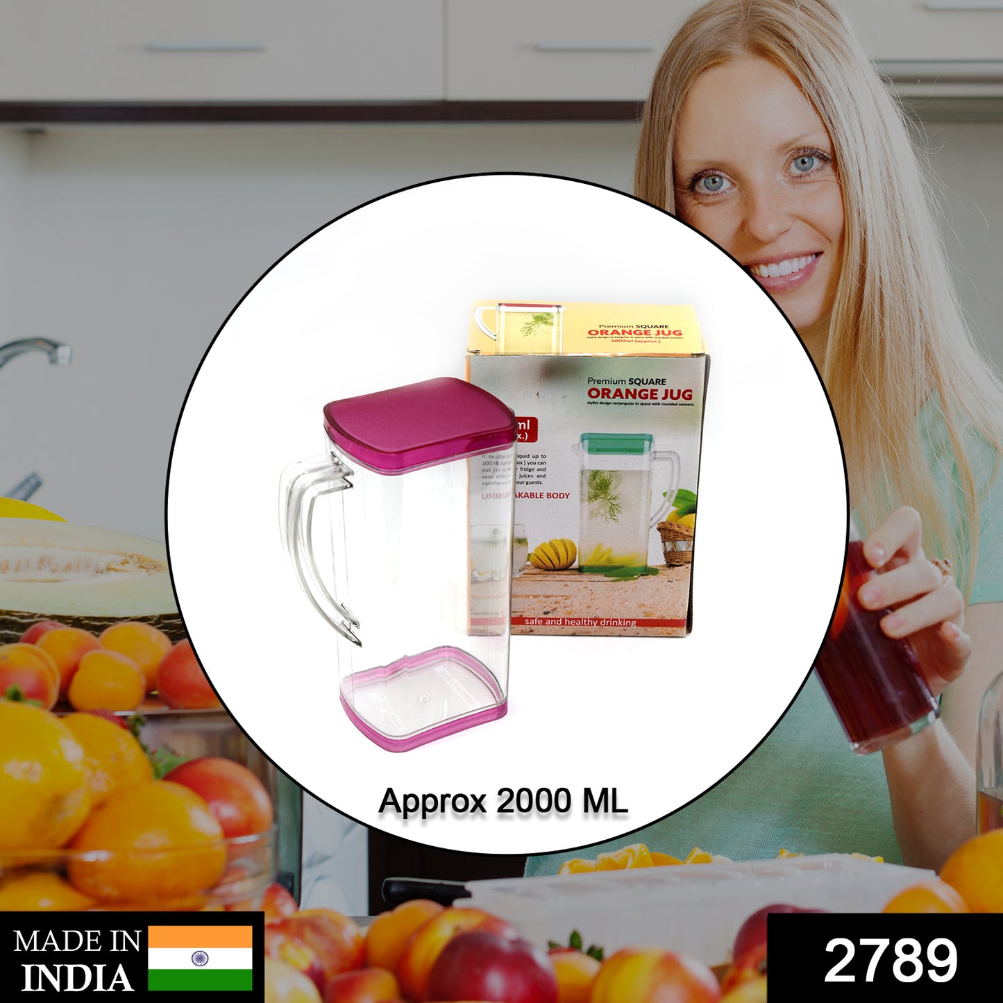 Square Jug  2000ml  For Carrying Water And Types Of Juices And Beverages And All.
